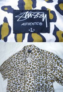 STUSSY レオパード コットン 半袖シャツ L 　ヒョウ柄 ステューシー