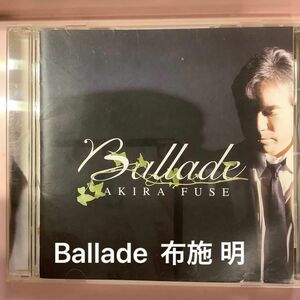 布施明 CD Ballade バラード