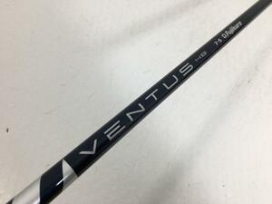 即決 中古超美品 シャフト単品 (タイトリスト スリーブ付) U VENTUS BLUE 7 VeloCore 選択なし S