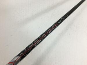 即決 中古 シャフト単品 (タイトリスト スリーブ付) FW TSP322 55 選択なし tour-S