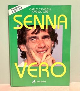 絶版品 ハードカバー洋書 アイルトン・セナ SENNA VERO