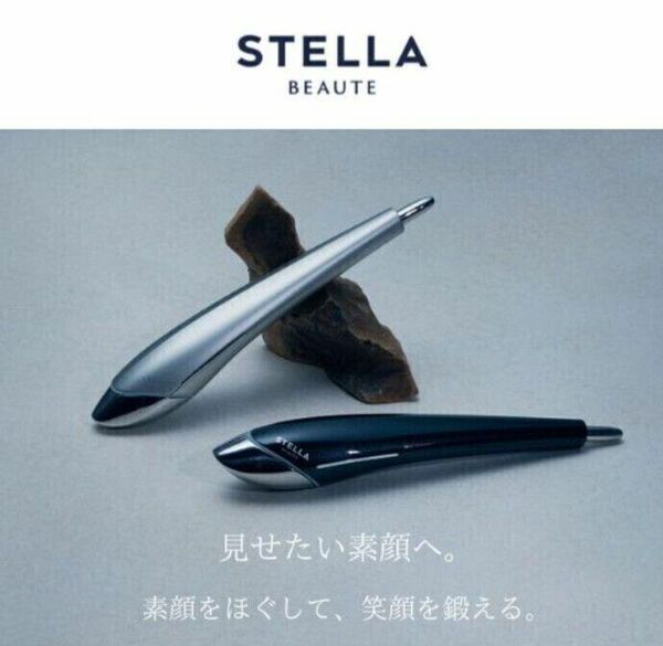 未開封 STELLA BEAUTE ビューティフェイススティック 美顔器 ステラ