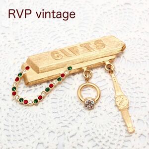 ★即決★ RVP ブローチ ギフト プレゼント ネックレス リング 時計 ラインストーン ゴールド カラー ヴィンテージ ブロカント 刻印あり