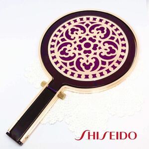 ★即決★ SHISEIDO 資生堂 花椿会 エメロード 記念品 手鏡 卓上鏡 ハンドミラー ヴィンテージ 1969年 昭和レトロ 金 紫 ゴールド パープル