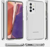 「ガラスフィルムセット」Galaxy A53 5G SC-53C SCG15 クリア シリコン ケース カバー ギャラクシー a53 透明 旭硝子 ガラス フィルム_画像2