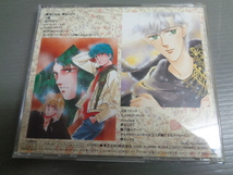 藤本ひとみ/夢ボックス★CD　影山ヒロノブ_画像2