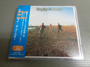 *ディープ・ジョイDEEP JOY/ザ・ブースターTHE BOOSTER★帯付CD