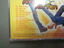 *アトミック・キトゥンATOMIC KITTEN/ライト・ナウRIGHT NOW★CD_画像3