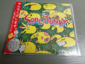 SOUL JUNKY/11 BANDS × 2 SONGS★帯付CD　AI-SEE, AIRBONE, ZIONG HEAD, DOING LIFE, INDIAN-HI, CUBE, DUMMY SYSTEM, アリキック,　他