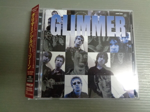 *グリマーGLIMMER/シルバー・ゾーンSILVER ZONE★帯付CD