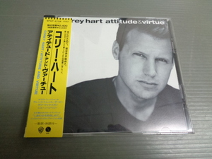 *コリー・ハートCOREY HART/アティテュード・アンド・ヴァーチューATTITUDE & VIRTUE★帯付CD