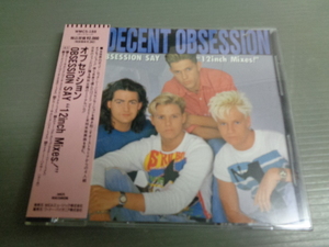 *オブセッションINDECENT OBSESSION/OBSESSION SAY "12INCH MIXES!"★帯付CD