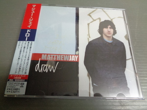 *マシュー・ジェイMATTHEW JAY/ドローDRAW★帯付CD