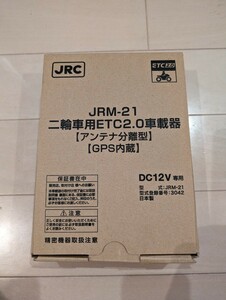 新品　日本無線 バイクETC2.0 JRM-21 バイク用ETC車載器　セットアップ済み