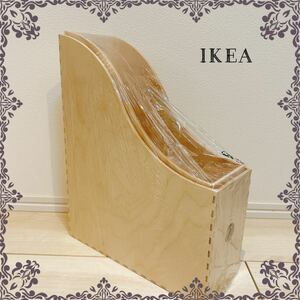 送料無料　大人気　IKEA イケア KNUFF クヌフ 木製 ファイルボックス