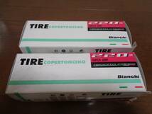 Bianchi reparto corse TIRE 220TPI SUPER GRIP / ビアンキ レパルトコルサ タイヤ 2本_画像2