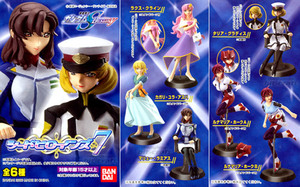 ◆機動戦士ガンダム SEED DESTINY シードヒロインズ 7…3種 (ラクス/カガリ/タリア・グラディス) フィギュア ※シード/デスティニー/BANDAI