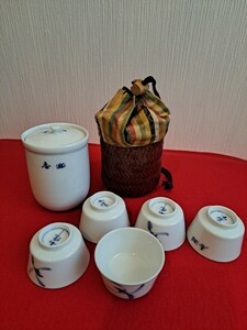 京焼 平安 和峰 煎茶セット 野点籠 旧家ウブ買取品 急須 煎茶道具 青華 茶器