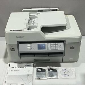 【コピー確認済み】brother/ブラザー MFC-J6583CDW A3 インクジェット 複合機 FAX コピー プリンター PRIVIO プリビオ 美品