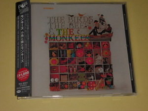 Monkees/小鳥と蜂とモンキーズ 【Remaster】