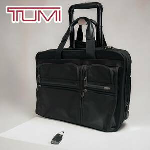 Tumi 26103D4 Carry Machine может быть введена