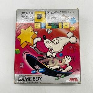 A0628 中古品 GB キュービリオン 箱説明書付 箱潰れ有 動作確認済 ゲームボーイ レトロ