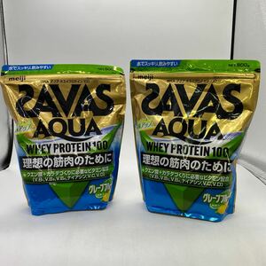 A0708 未開封 健康食品 ザバス アクア ホエイプロテイン 800g×2袋 グレープフルーツ風味 SAVAS AQUA WHEY PROTEIN 100