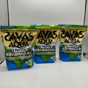 A0717 未開封 健康食品 ザバス アクア ホエイプロテイン 800g×3袋 グレープフルーツ風味 SAVAS AQUA WHEY PROTEIN 100