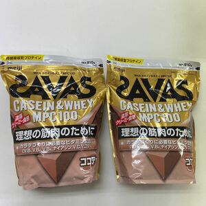 A0733 未開封 健康食品 ザバス カゼイン&ホエイMPC 810g×2袋 ココア味 SAVAS CASEIN&WHEY MPC100