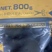 A0748 未開封 健康食品 ザバス プロアドバンスト ホエイプロテイン プレミアム 800g×2袋 チョコレート風味SAVAS ADVANCED PREMIUM_画像7