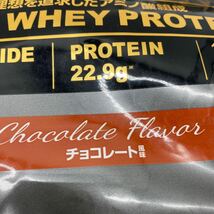 A0748 未開封 健康食品 ザバス プロアドバンスト ホエイプロテイン プレミアム 800g×2袋 チョコレート風味SAVAS ADVANCED PREMIUM_画像8