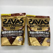 A0636 未開封 健康食品 ザバス ホエイプロテイン980g×2袋 リッチショコラ味 SAVAS WHEY PROTE IN100_画像1