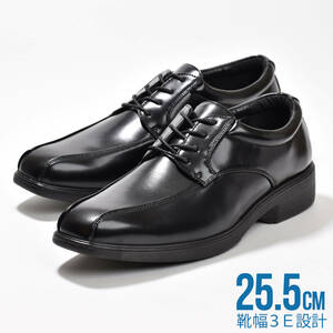 ビジネスシューズ 25.5cm メンズ 幅広 3E スワールトゥ 革靴 結婚式 冠婚葬祭 ブラック 黒