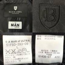 使用感極少！ ブラックレーベルクレストブリッジ BLACK LABEL CRESTBRIDGE セットアップ ナイロンジャケット Lサイズ カモフラ柄 迷彩柄_画像10