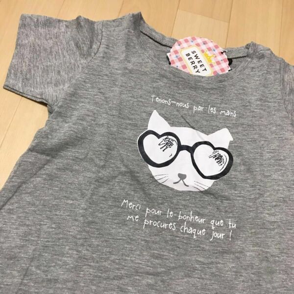 新品 110サイズ トップス tシャツ シャツ 未使用品 半袖 半そで 猫