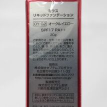 ☆新品 ※旧パケ SPTM セプテム ミラス リキッドファンデーション OY-02 オークルイエロー SPF17 PA++ 30g ( 0928-n1 )_画像2