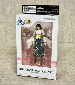 未開封　FINAL FANTASY X　ファイナルファンタジーX　プレイアーツ　ユウナ