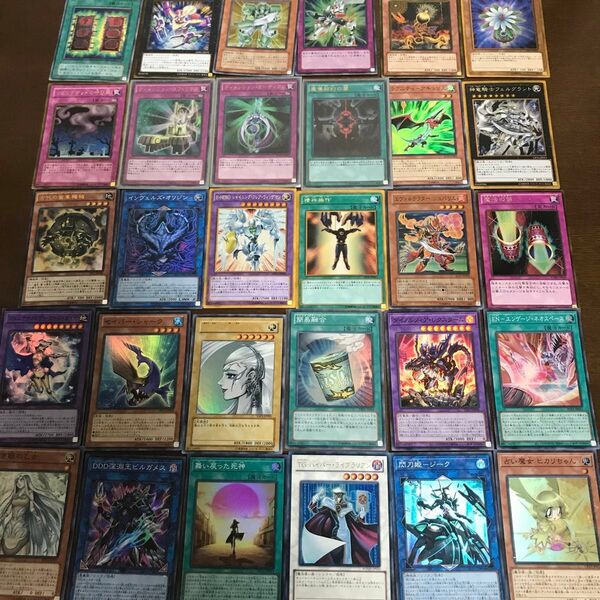 遊戯王 大量60枚セット① 全てスーパーレア以上 簡易融合など まとめ売り