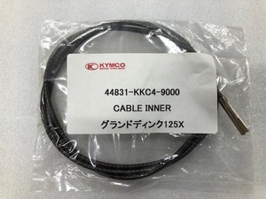 KYMCO　キムコ　GRAND DINK 125 / 150 / 250　他　純正　スピードメーターインナーケーブル　44831-KKC4-9000　未使用　送料無料