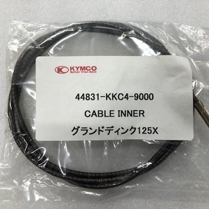 KYMCO キムコ GRAND DINK 125 / 150 / 250 他 純正 スピードメーターインナーケーブル 44831-KKC4-9000 未使用 送料無料の画像1