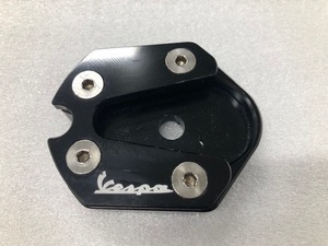 Vespa Vespa Primavera / Sprint / LX side stand boots free shipping 