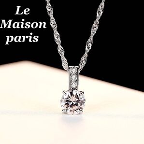 レディース ネックレス ダイヤ cz プレゼント 彼女 女友達 記念日 誕生日 可愛い 大粒