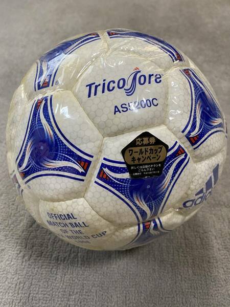 アディダス フランス ワールドカップ 1998 サッカーボール AS5200C ADIDAS トリコロール 公式球 fifa world cup 日本代表 