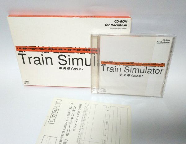 2025年最新】Yahoo!オークション -train simulator(ソフトウエア 2025年最新】Yahoo!オークション -train simulator(ソフトウエア