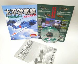 [ including in a package OK] Combat Flight Simulator # Ad on # addition soft # futoshi flat . war line # combat flight simulator 