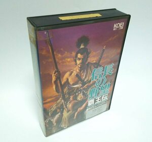 [ включение в покупку OK] доверие длина. .....(Nobunaga's Ambition) # Nobunaga no Yabou # игра soft # PC-9801 VM после # MS-DOS