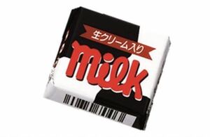 2点 チロルチョコ ローソン 無料引換券 LAWSON クーポン チョコレート お菓子 ポイント 消化 消費 コンビニ 送料無料