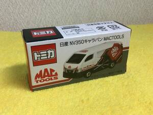 ♪トミカ　MACバン　ミニカー♪MACTOOLS 限定　NV350 キャラバン 日産♪未開封　レア♪