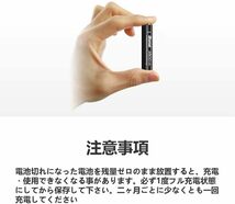 単3形 充電池 充電式ニッケル水素電池 8個パック（2800mAh 約1200回使用可能） 液漏れ防止設計 自然放電抑制 環境友好タイプ_画像3