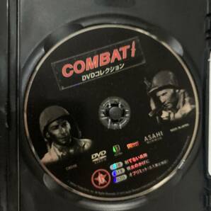 DVD「COMBAT コンバット DVDコレクション 6」の画像2